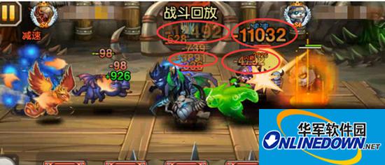 改版后