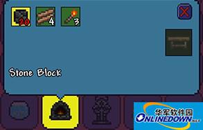 泰拉瑞亚床制作方法图文教程3