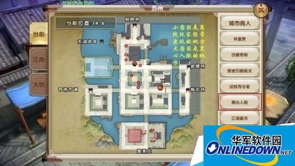 地图