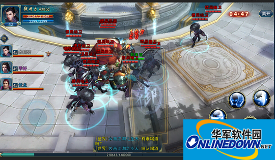 画江湖之灵主手游智取金同福BOSS