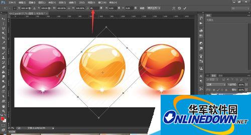 Adobe Photoshop CC 2017