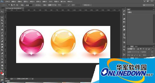 Adobe Photoshop CC教程
