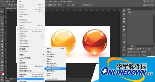 Adobe Photoshop CC