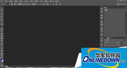 PS（Photoshop）CC怎么用快速蒙板编辑选区