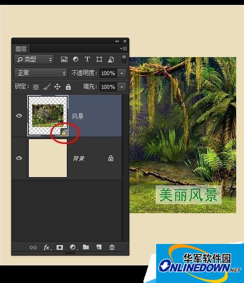 Photoshop CC 14.2新功能置入链接的智能对象