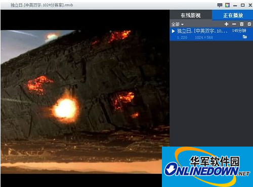 暴风影音播放视频显示无效