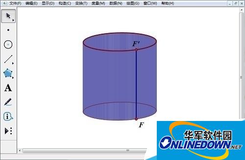 构造点F的轨迹形成椭圆并构造线段FF’的轨迹构成圆柱侧面