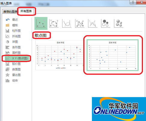 Excel2010