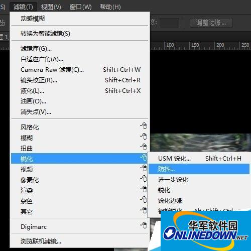 Photoshop CC新功能 一键去模糊防抖滤镜