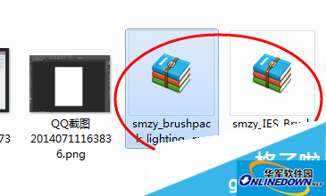 在photoshop中怎么制作射灯效果？