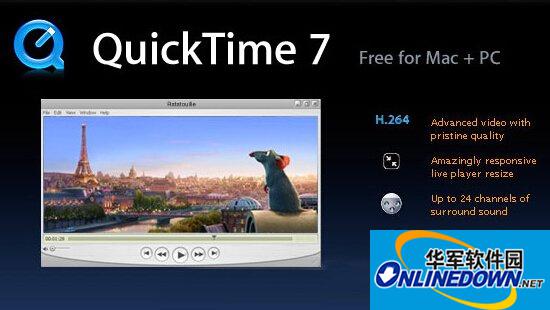 quicktime player怎么用 quicktime player下载使用教程