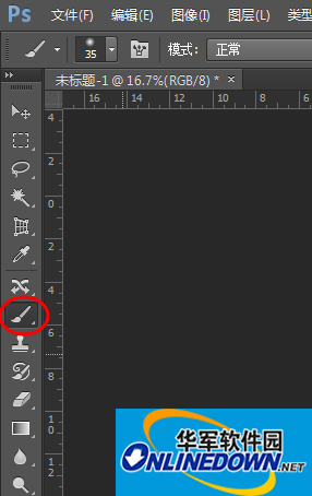 在photoshop中怎么制作射灯效果？