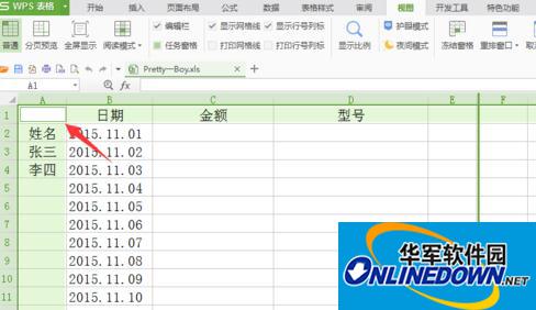 wps Excel2016怎么固定首行和首列：