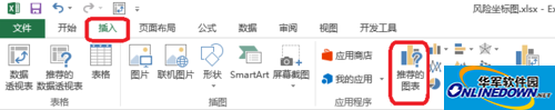 Excel2010