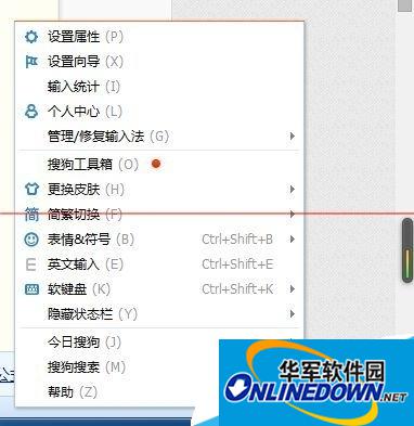 属性设置 属性设置