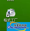 怎样在格式工厂里截取音频文件