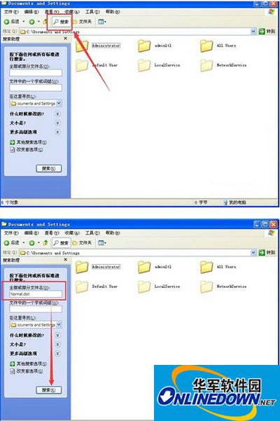 office2007恢复默认设置的方法