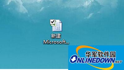 office2007表格