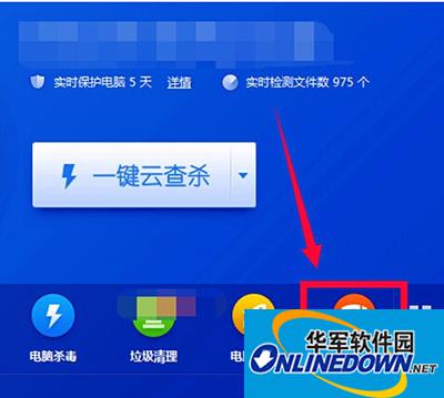 win10毒霸怎么彻底卸载_彻底卸载金山毒霸教程_彻底卸载金山毒霸教程