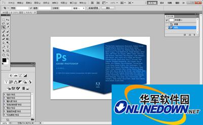 Photoshop