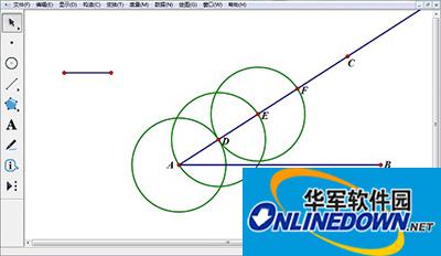 几何画板 几何画板