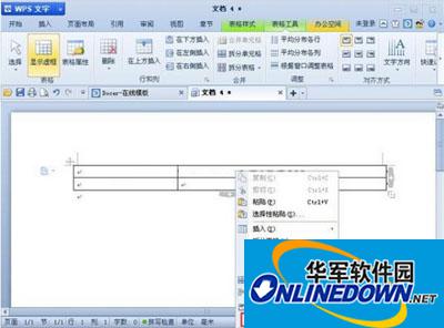 /uploads/allimg/130426/21-130426164P4160.jpg