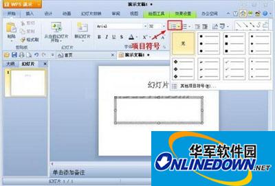/uploads/allimg/130427/21-13042GA24XC.jpg