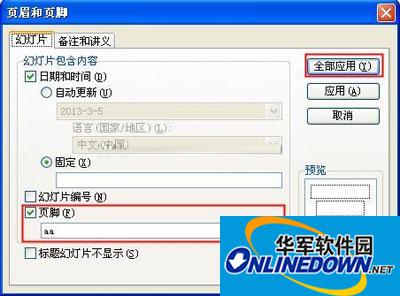 /uploads/allimg/130427/21-13042GG4264c.jpg