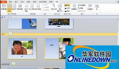 PowerPoint2010教程之幻灯片组织为逻辑节