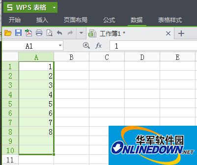 wps表格