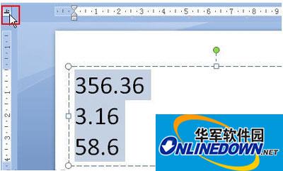 Powerpoint技巧分享：快速对齐小数点 