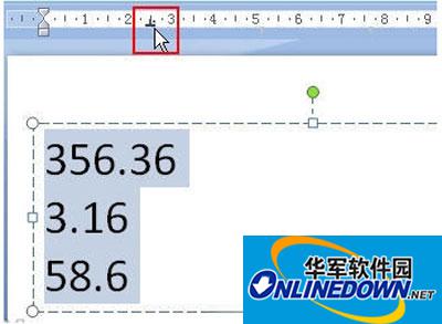 Powerpoint技巧分享：快速对齐小数点 