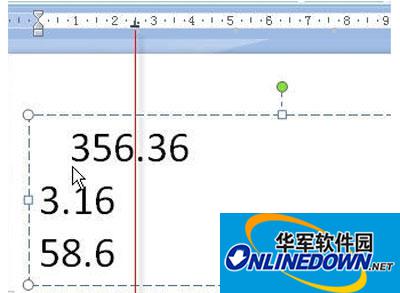 Powerpoint技巧分享：快速对齐小数点 