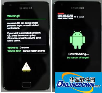 进入Odin刷机模式