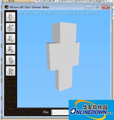 minecraft skin viewer