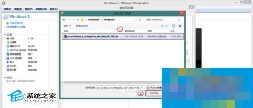  VMware安装Win8系统的设置方法