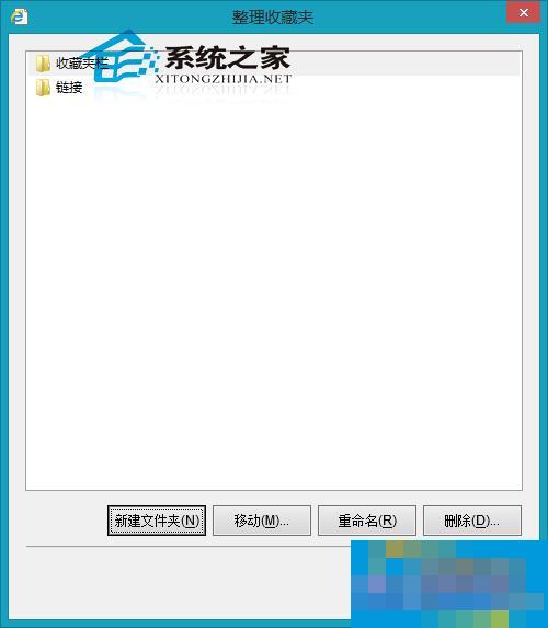 ps,怎么用一个图层的路径来剪切另一个图层的路径_手机微信收藏视频路径_ie10收藏夹路径