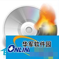  Linux下如何把镜像文件刻录到DVD光盘里