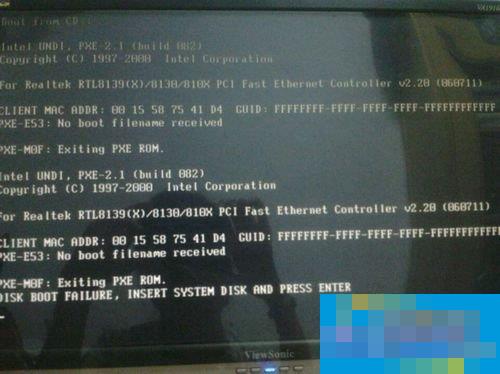 电脑开机提示DISK BOOT FAILURE怎么处理？