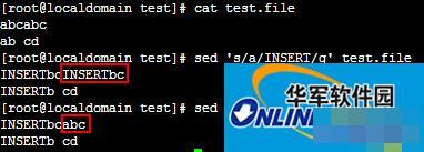Linux使用sed命令添加字符串的方法