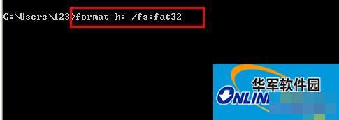 Windows无法完成格式化如何解决？XP系统无法格式化U盘怎么办？