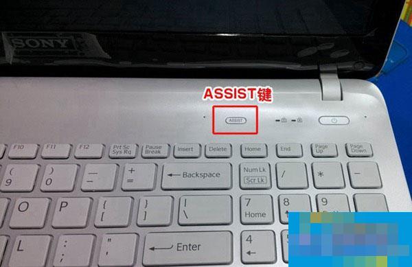 索尼assist是什么意思?索尼assist键怎么
