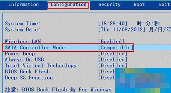 电脑出现蓝屏代码0x000000a5如何解决？