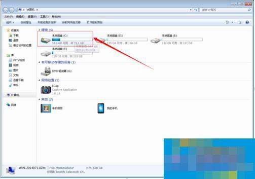 Win7收藏夹在哪个盘？查看收藏夹网址保存在哪里的方法
