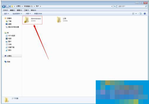 Win7收藏夹在哪个盘？查看收藏夹网址保存在哪里的方法