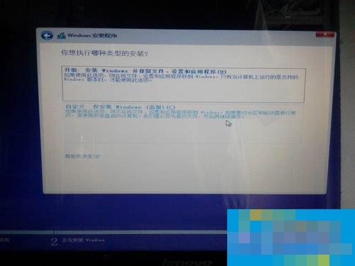 Windows10 镜像怎么安装？安装Windows10 镜像的方法