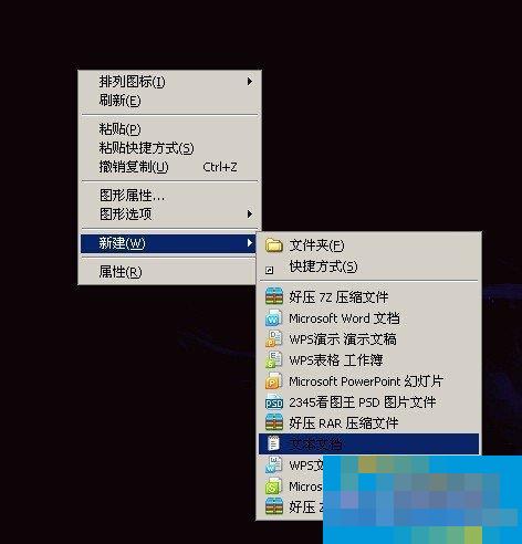 如何解决WinXP安装CAD提示缺少dfst.dll的问题?
