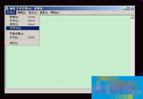 如何解决WinXP安装CAD提示缺少dfst.dll的问题?