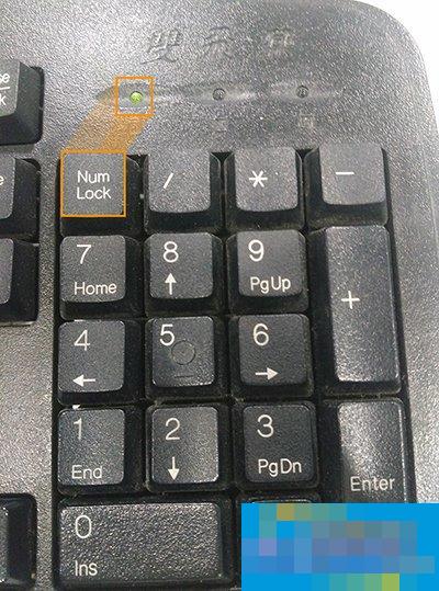为什么数字键盘用不了？键盘右侧小键盘不能用怎么解决？