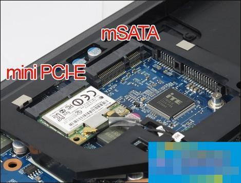 笔记本mSATA接口和mini PCI-E接口有什么